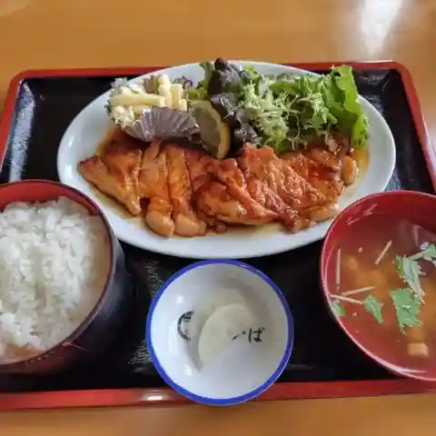若葉食堂