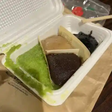 おさんこ茶屋本店