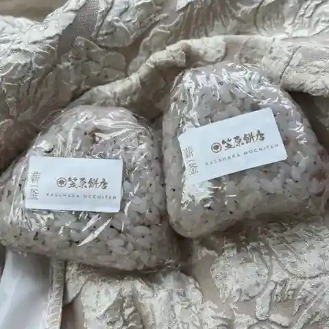 笠原餅店
