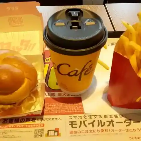 マクドナルド 4号線岩沼店