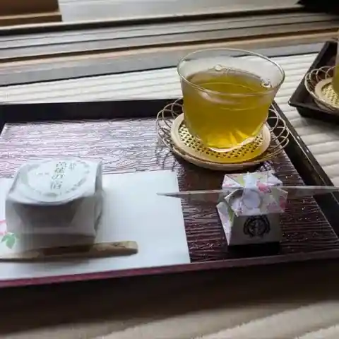 有備館