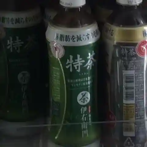 セブンイレブン 石巻渡波店