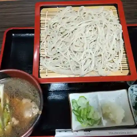 大勝食堂
