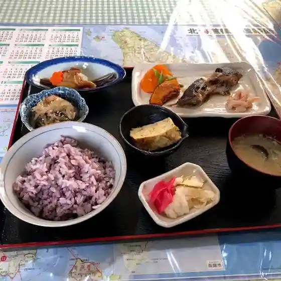 そよ風にのって