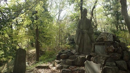 Saitama Prefectural Ranzan Historic Site Museum