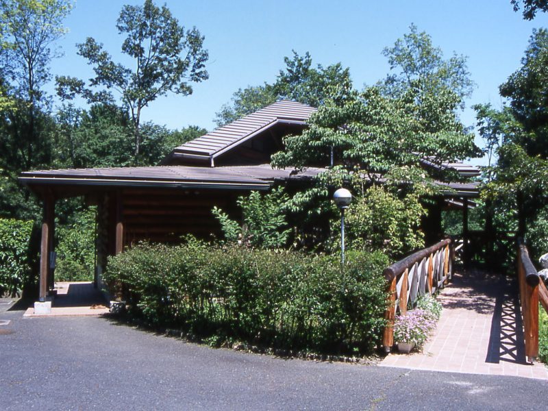 Omurasaki Forest Activity Center