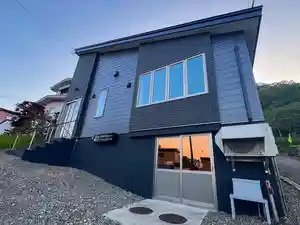 Sugi Nest Rausu -villa-