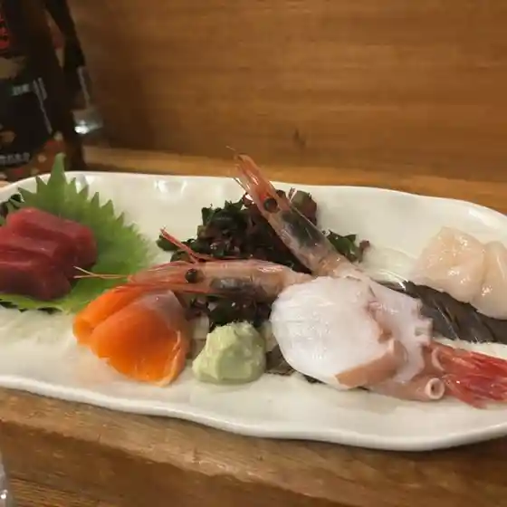 煙