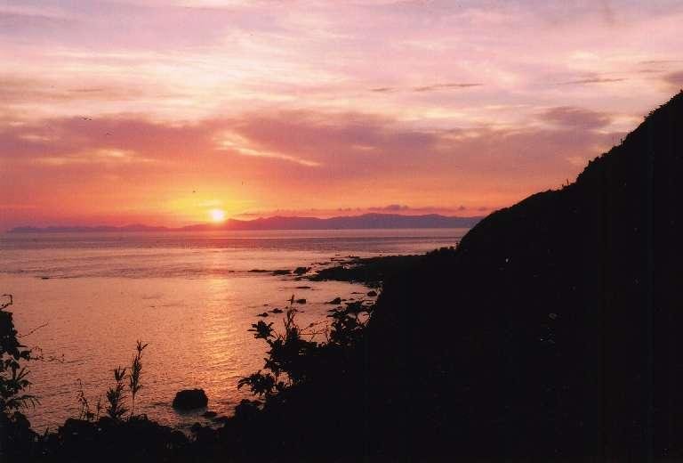 Shikisaki Cape Park