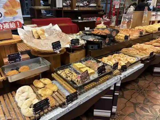 ばーすでい 利府菅谷台本店