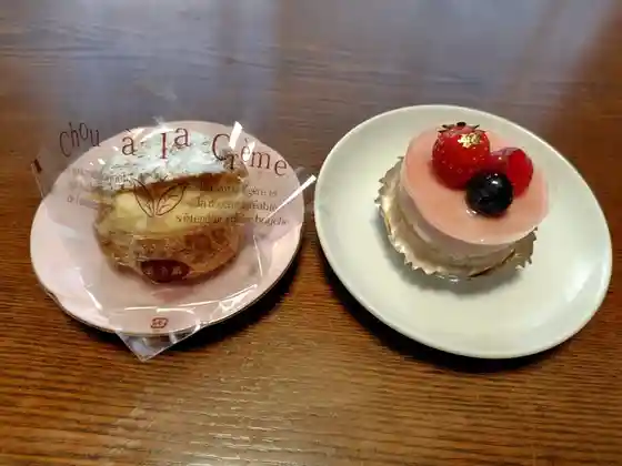 Patisserie Hacchi