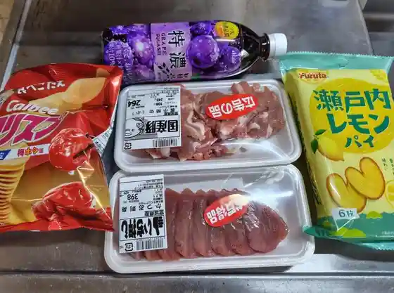 フレッシュ ヤマトク 本店