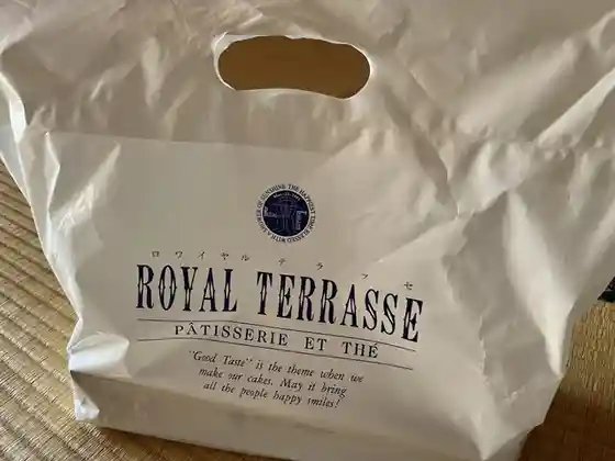 菓匠三全 イオンモール新利府 南館店