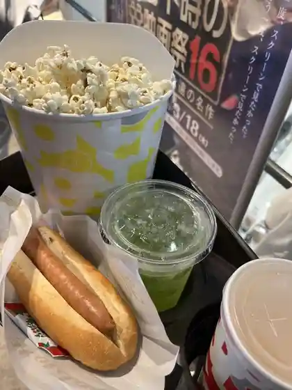 AEON CINEMA 新利府