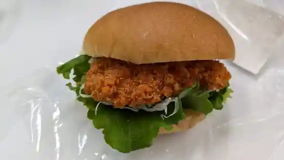 ウィズマム ヨークベニマル利府野中店