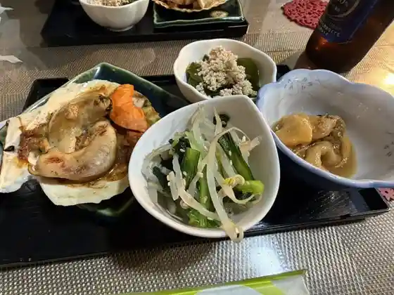 開運丸