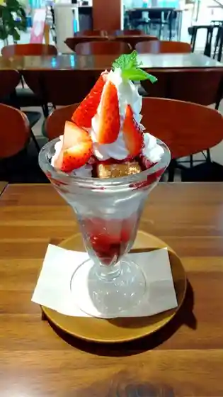 サンズフルーツパーラー果蔵
