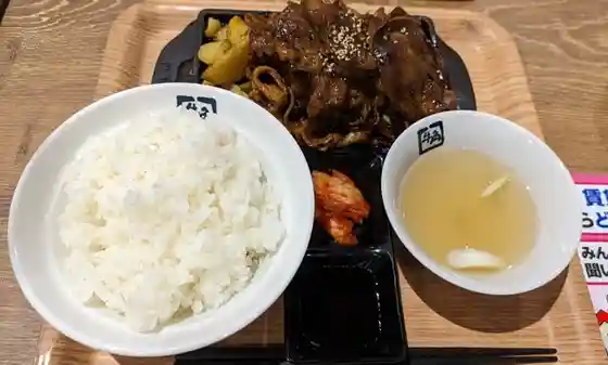 牛角焼肉食堂 イオンモール新利府北館店