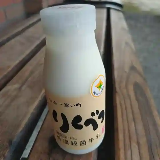 道の駅りくべつ　ソフトクリーム工房Ⅱ