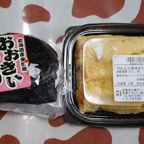 エーコープ りくべつ店