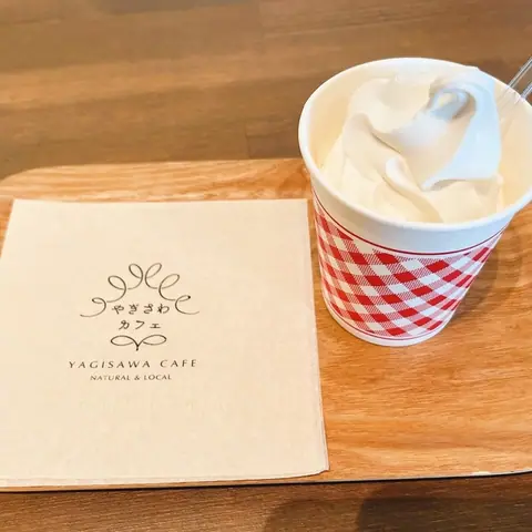 やぎさわカフェ アバッセ店