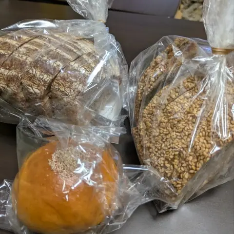 Bakery Maalo