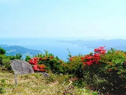 Mt. Hikami