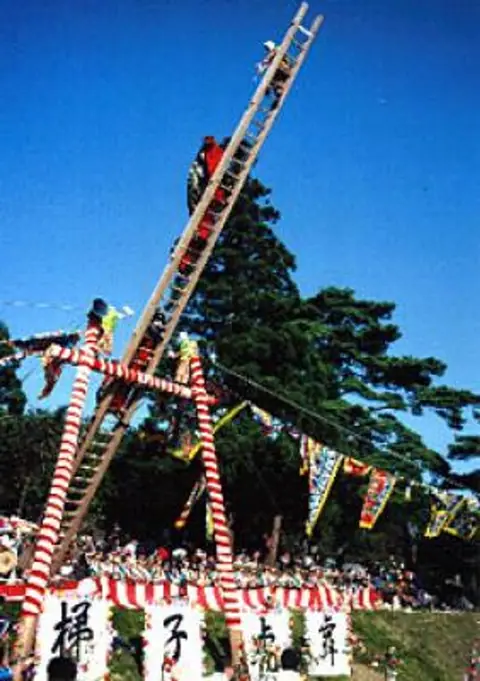 Nesaki Hashigo Tiger Dance
