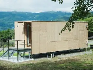 Snow Peak Rikuzentakata Camp Field