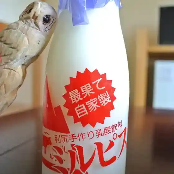 ミルピス商店