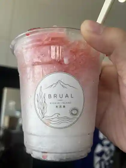 BRUAL 利尻島店