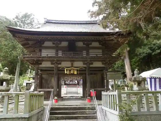 Ono Shrine