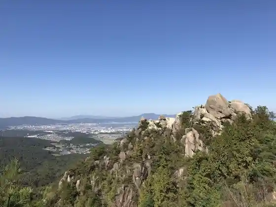Kinsho Yama Haikingukosu