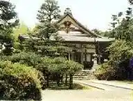 Ryuo Tera
