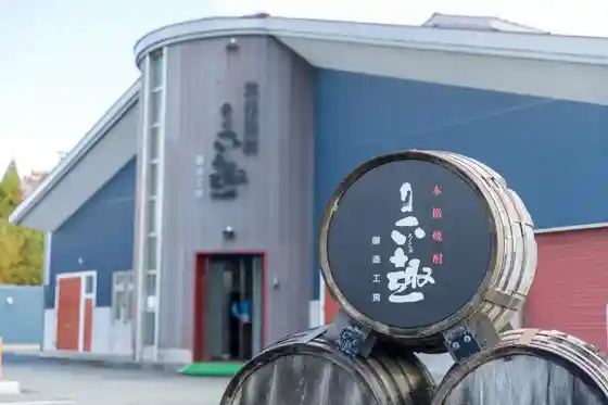 Rokushu Brewery