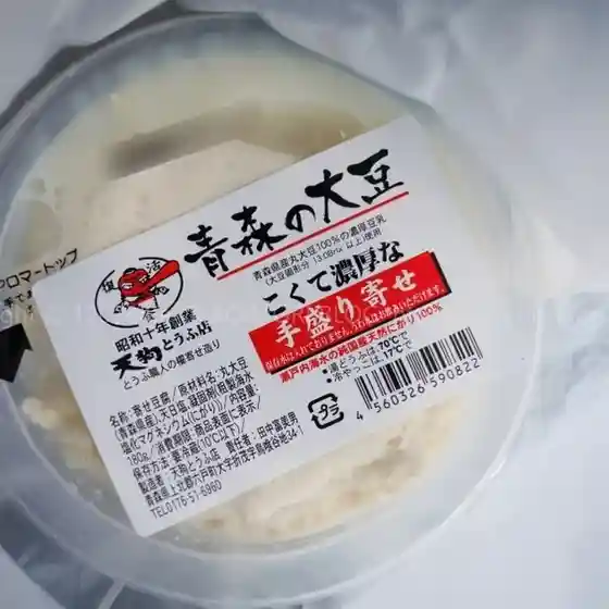 天狗とうふ店