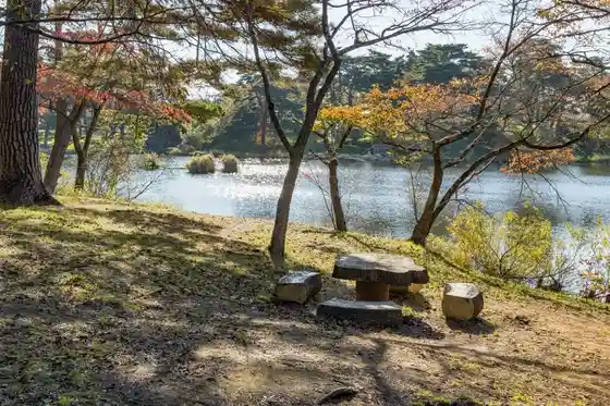 Tateno Park