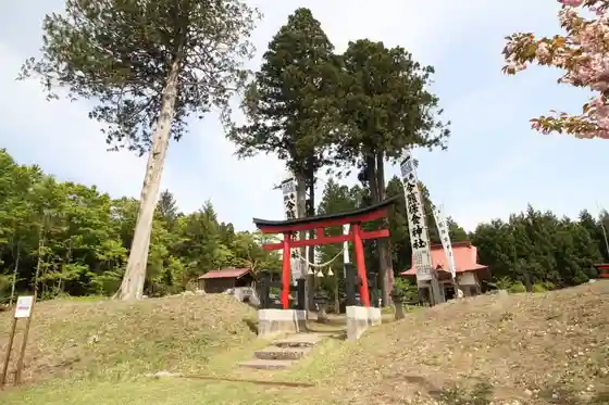 Imakuma Ukemochi Shrine