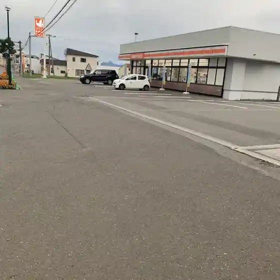 セイコーマート ようていルスツ店