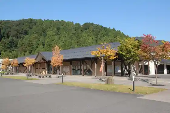 Urushi no Sato Hall