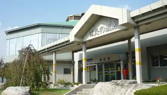 Hatano Onsen Matsu Izumi Kaku