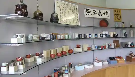 Mano Kanko Center