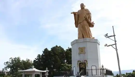 Sado Nichiren Seijin Dai Dozo