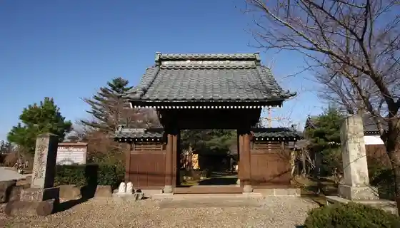Hon Mitsudera (Miyagawa)