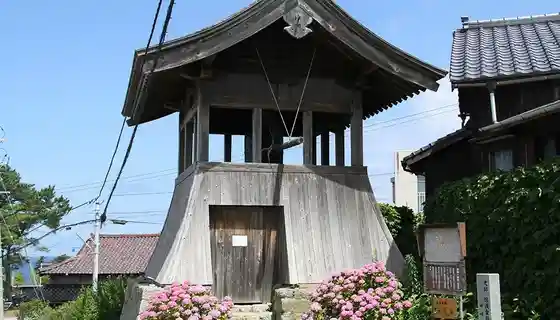 Jisho Ro