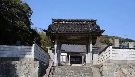 Taian Tera