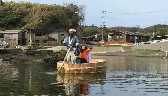 Shukunegi