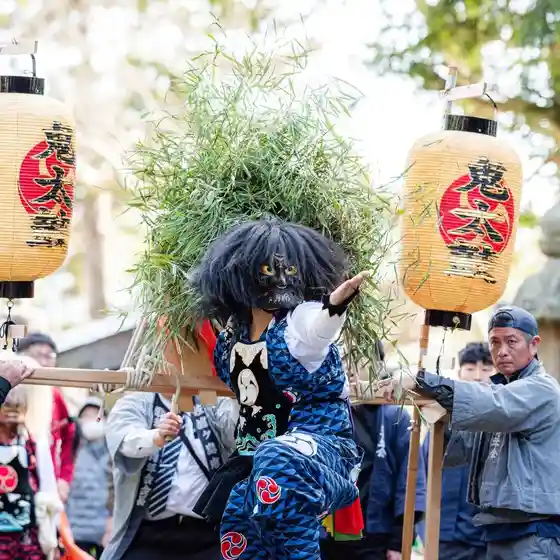 Sado Mankitsu Naito Tour (Sado San Shokuzai no Yushoku + Dentogeino + Kitazawa Fuyu Senko Ba Raitoappu Kengaku)
