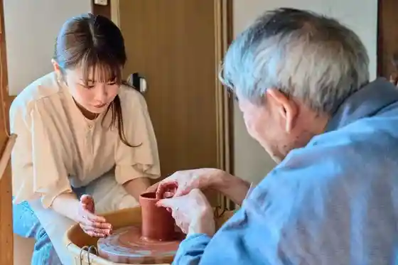 Sado Kanayama De Hakken Sareta Shakudo Wo Tsukatta Yaki Mono (Mumei I Yaki (Dentoteki Kogeihin)) Wo Tsukuro U !