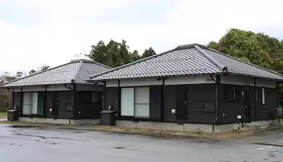 Fusube Village